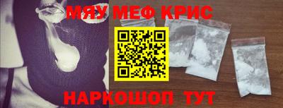 индика Гатчина