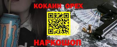 мяу мяу мука Гай