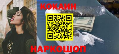 крисы Гагарин
