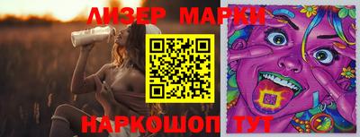 мяу мяу мука Гай