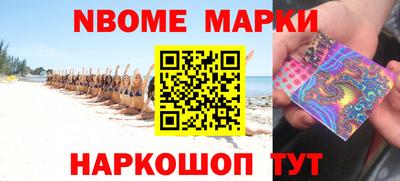мяу мяу мука Гай