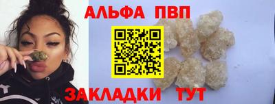 мяу мяу мука Гай