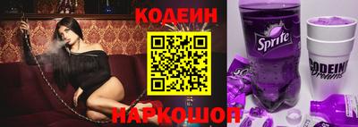 мяу мяу мука Гай