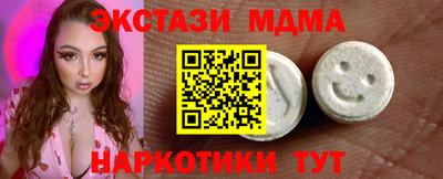 крисы Гагарин
