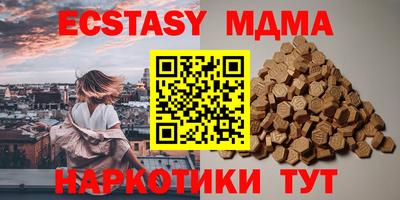 мяу мяу мука Гай