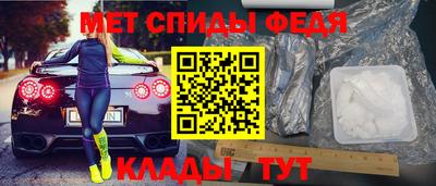 крисы Гагарин