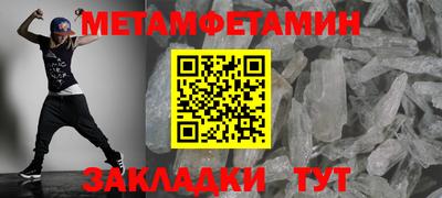 крисы Гагарин