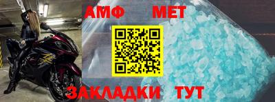 мяу мяу мука Гай