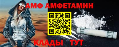 индика Гатчина