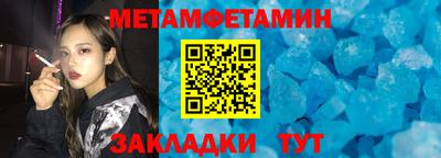 крисы Гагарин