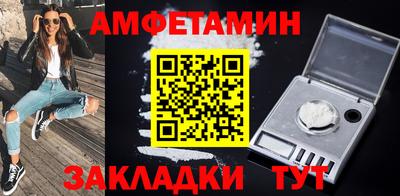 индика Гатчина