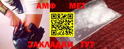 крисы Гагарин
