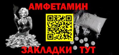 индика Гатчина