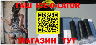 индика Гатчина