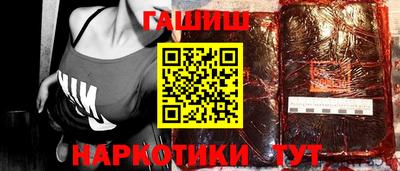 крисы Гагарин