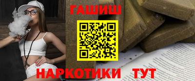 крисы Гагарин
