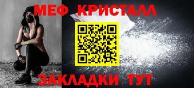 крисы Гагарин