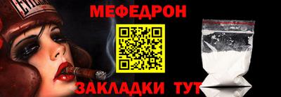 крисы Гагарин