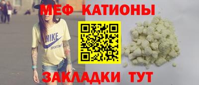 крисы Гагарин