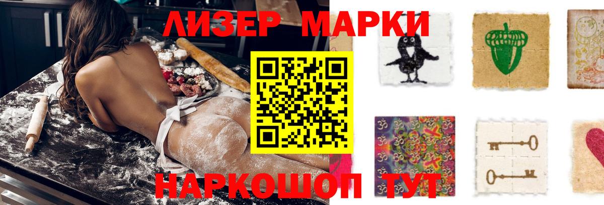 А ПВП Белебей
