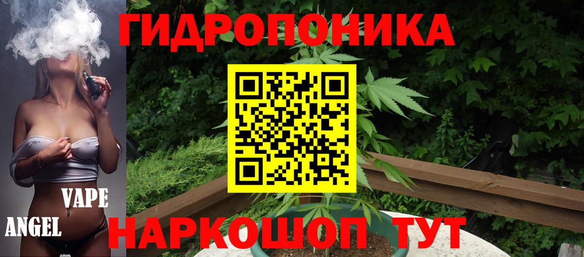 Шишки марихуана LSD WEED  Марихуана THC 21%  Вход с VPN  Бошки марихуана семена  Шишки марихуана планчик  Белебей 